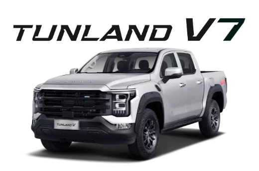 Tunland V7